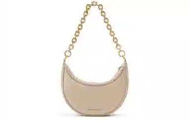 Charles & Keith Quilted Chain Shoulder Bag Beige