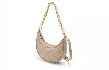 Charles & Keith Quilted Chain Shoulder Bag Beige