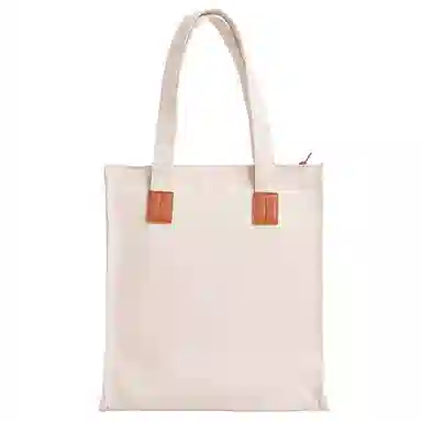 SOSITE Tote