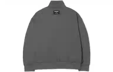 NERDY FW22 Enwai Track Top Charcoal