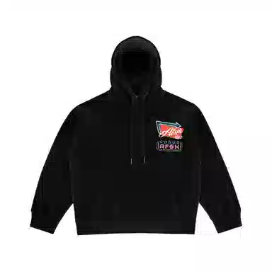 AFGK FW22 Logo