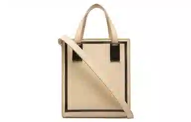 BALLY Crystalia 16 Logo Tote