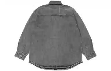 MADNESS Washed Denim Shirt