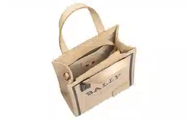 BALLY Crystalia 16 Logo Tote