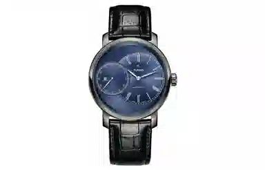 Rado DiaMaster R14129206