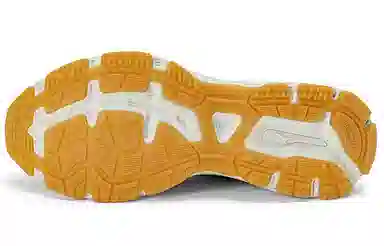 Mizuno Racer S