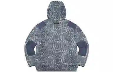 Supreme x Nike ACG FW22 Pullover