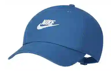 Nike Cap
