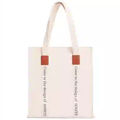 SOSITE Tote