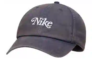 Nike Cap Obsidian Vintage