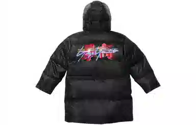 Supreme x Yohji Yamamoto