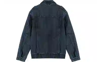 DAVID NAMAN FW22 logo