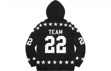 Supreme FW22 Hockey Hooded Sweatshirt