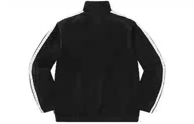 Supreme Studded Velour Track Jacket