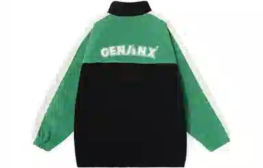GENANX