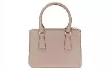 Prada Galleria Mini Brown