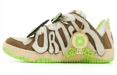 S45 x OLD ORDER Skater 001