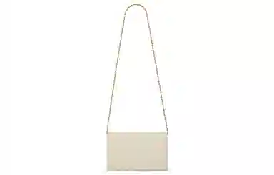 Saint Laurent Cassandre Quilted Leather Bag White