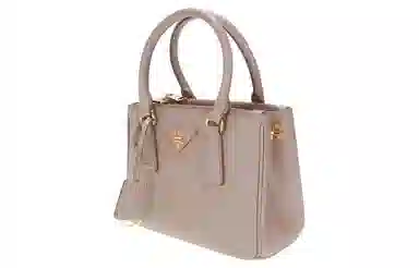 Prada Galleria Mini Brown