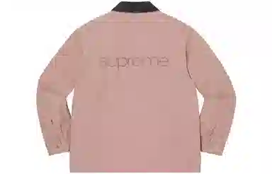 Supreme FW22 Cotton Utility Jacket