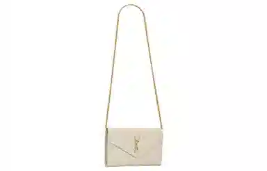 Saint Laurent Cassandre Quilted Leather Bag White