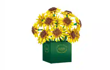 SEMBO 1848pcs 601223