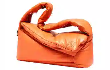 LOEWE Puzzle Hobo