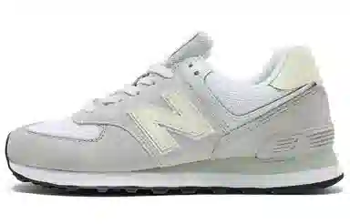 New Balance NB 574 v2