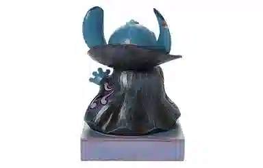 ENESCO x Disney Traditions 16cm