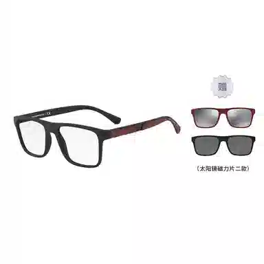 Emporio Armani EA4115F