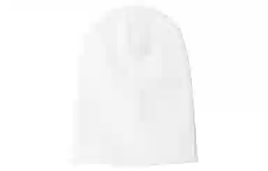 Li-Ning Logo Embroidered Knit Hat White