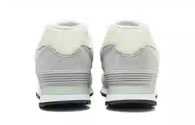 New Balance NB 574 v2