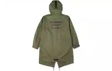 Converse logo