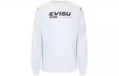 EVISU