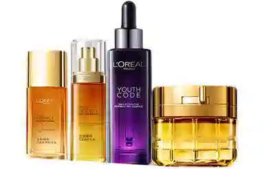 欧莱雅 黑精华+小蜜罐套装 补水保湿