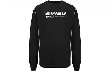EVISU