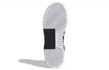 adidas Neo 100DB Mid