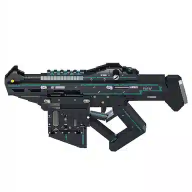 Reobrix 77007
