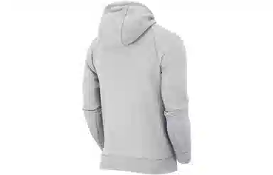 Jordan Hooded Jacket Grey