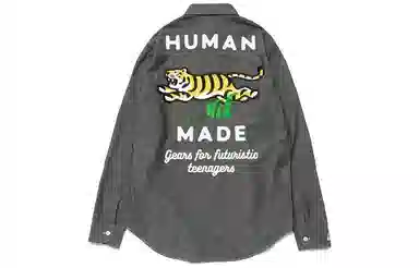 HUMAN MADE FW22