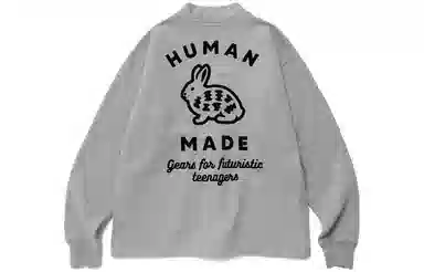 HUMAN MADE FW22 V