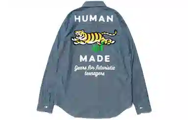 HUMAN MADE FW22