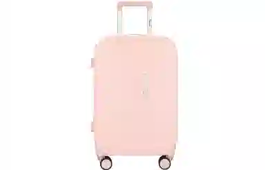 Diplomat ins PC 2024