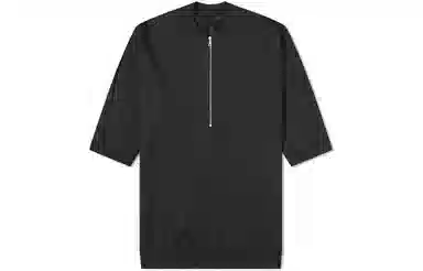 Nike Every Stitch Considered Wool Halfzip Top