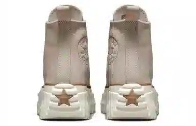 Converse Run Star Hike