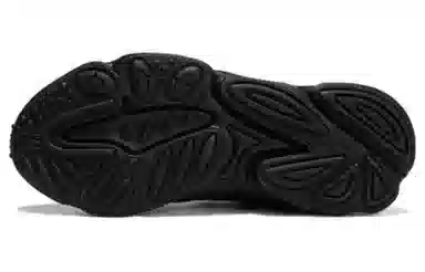 adidas Ozweego