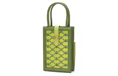 CHARLESKEITH PU ChocolateLimeWhite