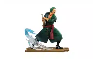BANPRESTO LFS