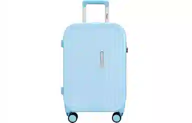 Diplomat ins PC 2024