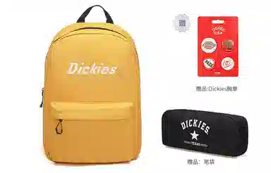 Dickies